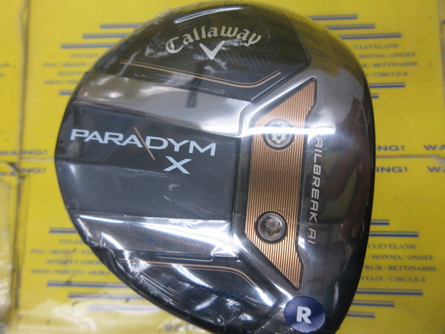 PARADYM X