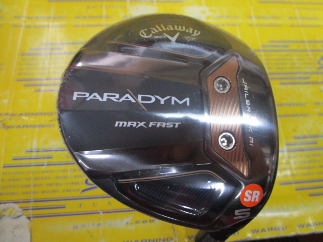 キャロウェイ PARADYM MAX FASTのスペック詳細 | 中古ゴルフクラブ通販