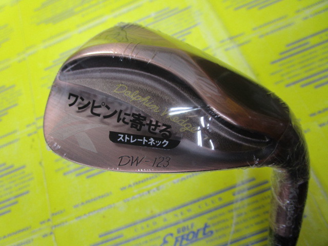 キャスコ/DW-123 COPPERの中古ゴルフクラブ商品詳細 | ゴルフエフォート