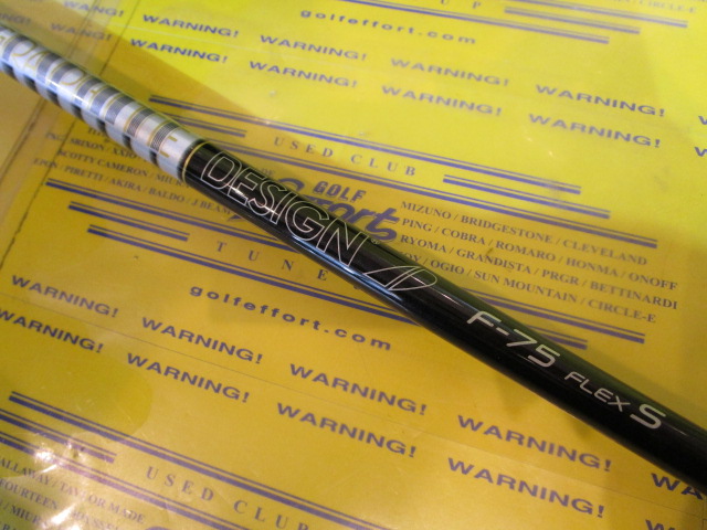 コブラ KING RADSPEED TOURのスペック詳細 | 中古ゴルフクラブ