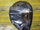 PARADYM TOUR AD DI-85 HYBRID