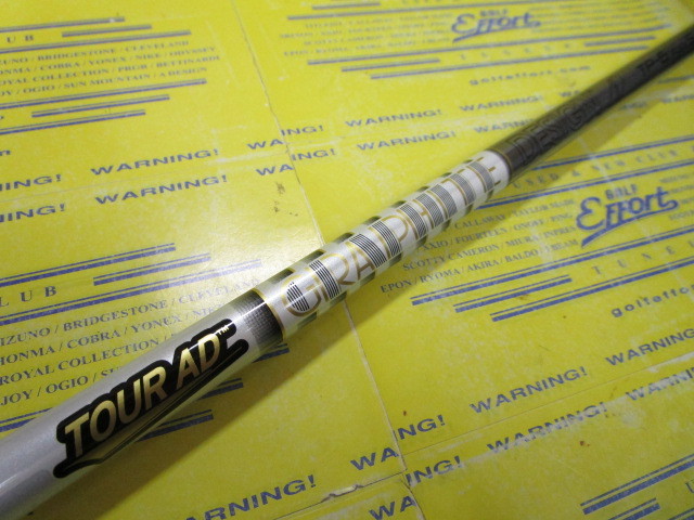 グラファイトデザイン TOUR AD TP-6のスペック詳細 | 中古ゴルフクラブ