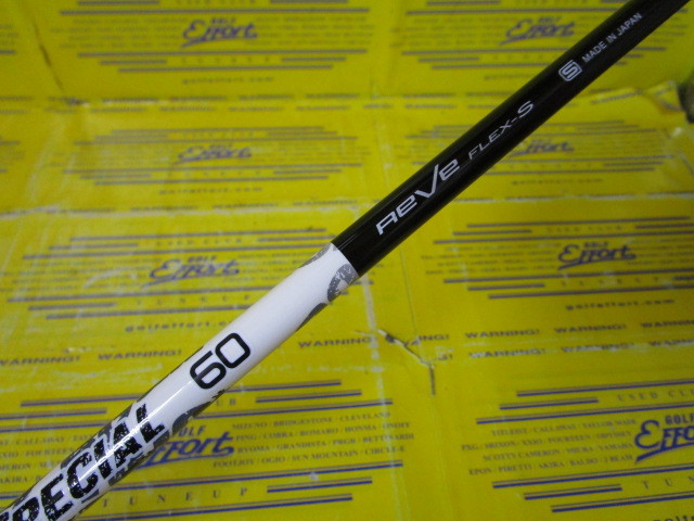 REVE RAVER 44special 60s