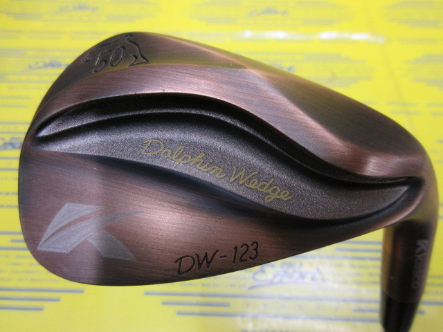キャスコ　DW-123 COPPER