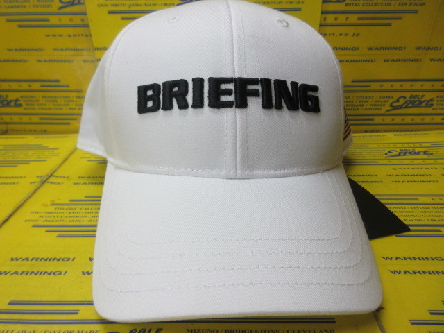 MS BASIC CAP BRG231M67 White