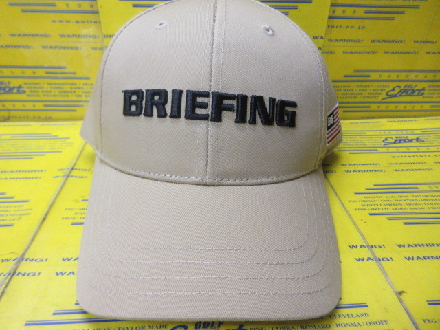 BRIEFING<br>MS BASIC CAP BRG231M67 Beige