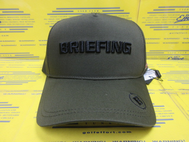 BRIEFING<br>MS BASIC FRONT PANEL CAP BRG231M70 Olive