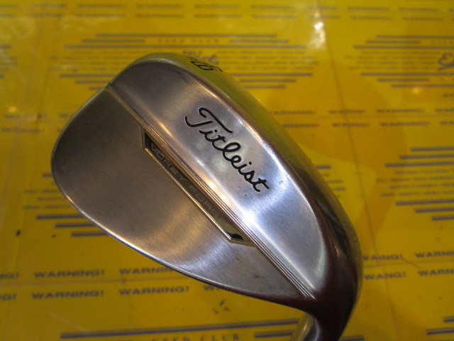 Titleist VOKEY Forged 2023 Wedge | TourSpecGolf Blog