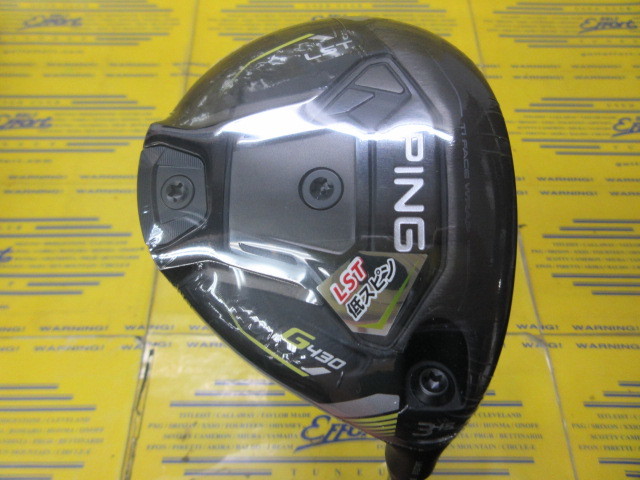 ピン　G430 LST