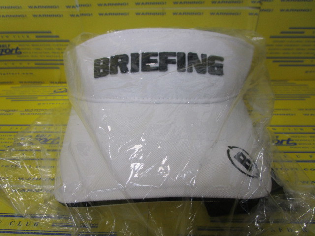 MS BASIC VISOR BRG231M68 White