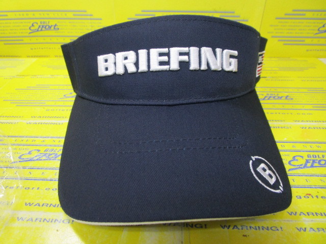 MS BASIC VISOR BRG231M68 Navy