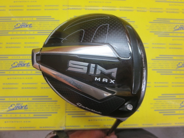 テーラーメイド SIM MAXのスペック詳細 | 中古ゴルフクラブ通販