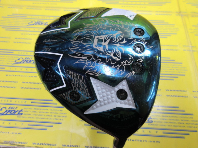 EMILLID BAHAMA/Carlvinson CV8の中古ゴルフクラブ商品詳細