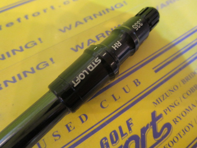 三菱ケミカル Diamana D Limited 60のスペック詳細 | 中古ゴルフクラブ