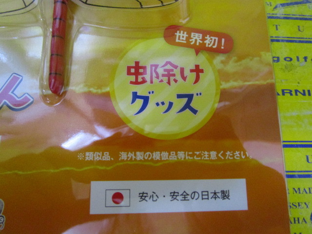 画像5