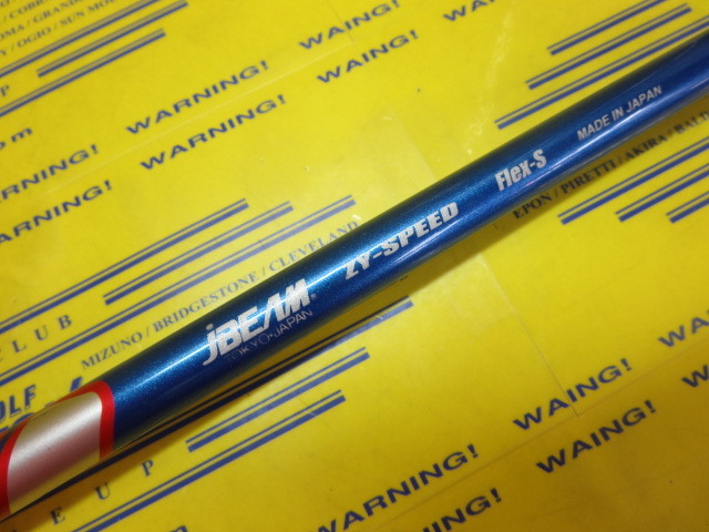JBEAM TD-450のスペック詳細 | 中古ゴルフクラブ通販【ゴルフ