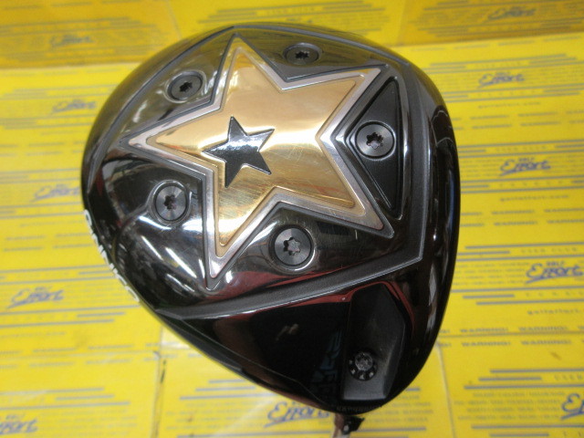 GINNICO MODEL02 type-B