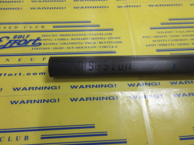 グラファイトデザイン TOUR AD DI-6のスペック詳細 | 中古ゴルフクラブ