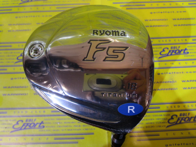 リョーマ　RYOMA F