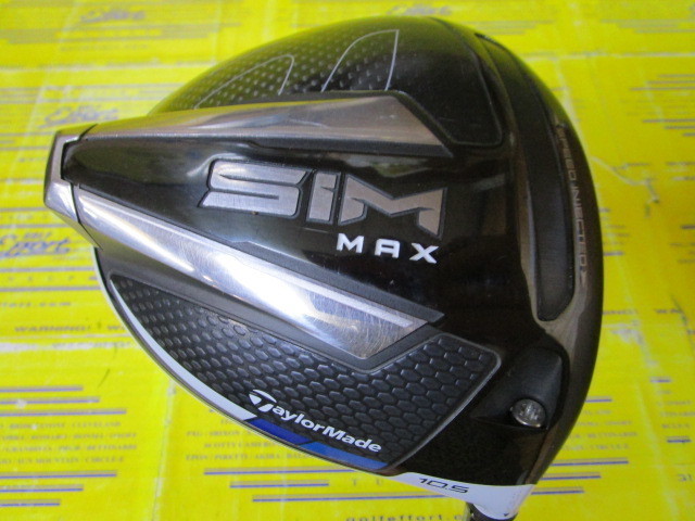 テーラーメイドSIM MAX ドライバー10.5（Sシャフト）ゴルフ