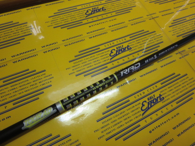 【値引】キングコブラ　プロ　キャビティ　tour ad 95s 搭載　偶数番手 試打＆評価】コブラ KING TOUR アイアン(2023)／最高のフィー