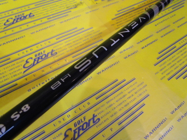 ブリヂストン B-Limited 229HI UTILITYのスペック詳細 | 中古 ブリヂストン B-Limited 229HI UTILITYのスペック詳細 | 中古