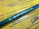 LANAKIRA