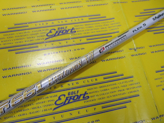 SPD EVOⅦ 661<br>テーラーメイド スリーブ