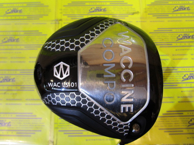 GRAVITY グラビティー WACCINE compo. WAC LS-01