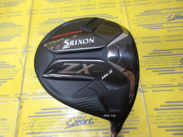 ダンロップ SRIXON ZX MkⅡのスペック詳細 | 中古ゴルフクラブ通販 