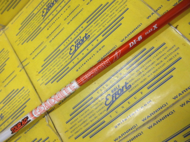クラブ Tour AD di6s ZX MkⅡ 5W Tour AD DI 6s 01080468__1__12908.1733176253.