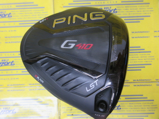 PING G410 LST ロフト9度 シャフト Fujikura | gulatilaw.com