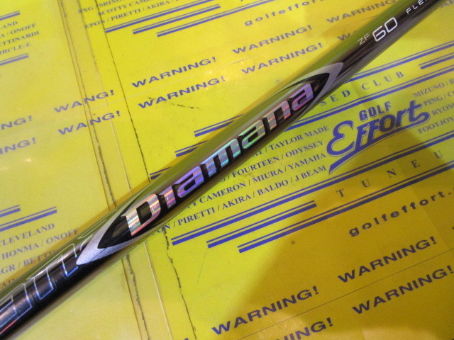 三菱ケミカル Diamana ZF60のスペック詳細 | 中古ゴルフクラブ通販