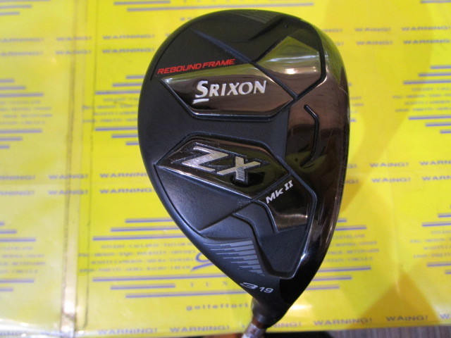 ダンロップ SRIXON ZX MkⅡ HYBRIDのスペック詳細 | 中古ゴルフクラブ