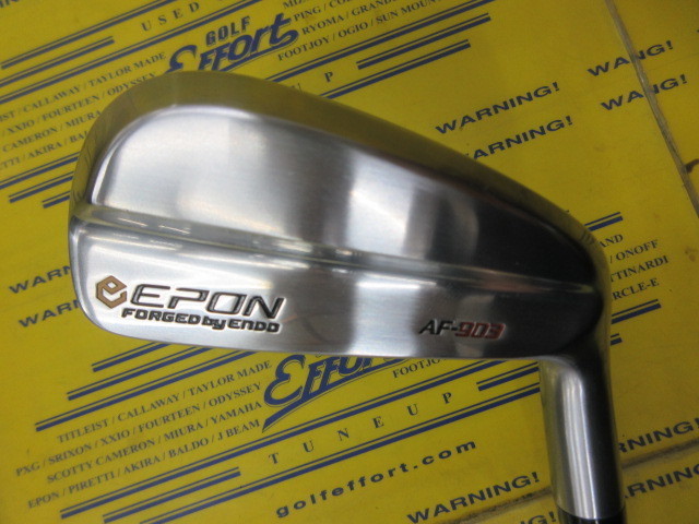 EPON AF-903 にNSハイブリッドのススメ♪