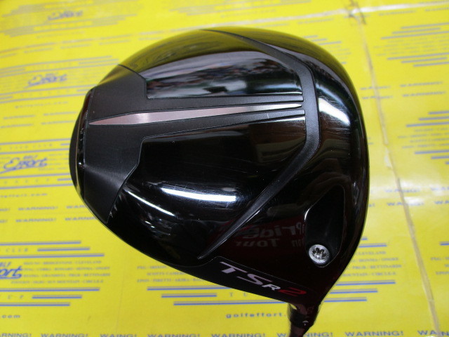 タイトリスト TSR TSR2 ドライバー TSP111 50 シャフト：TSP111