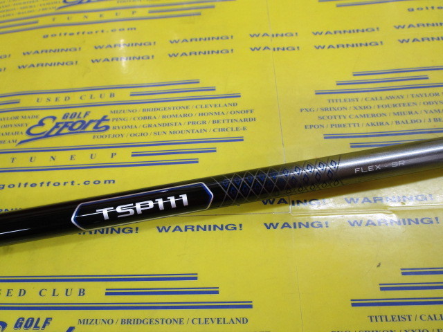 TSP111 シャフト フレックスS TSR2 純正シャフト TSP111 フレックスS Titleist