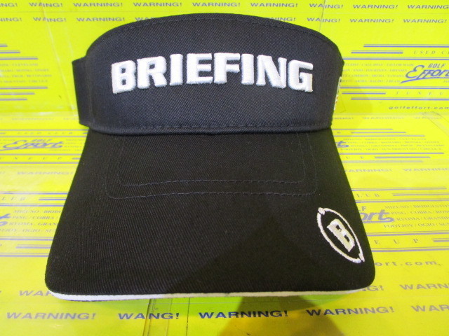 MS BASIC VISOR BRG231M68 Black