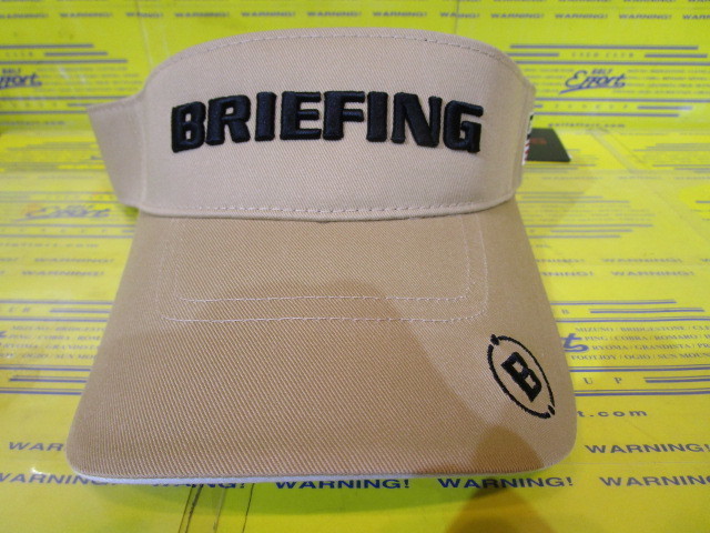MS BASIC VISOR BRG231M68 Beige