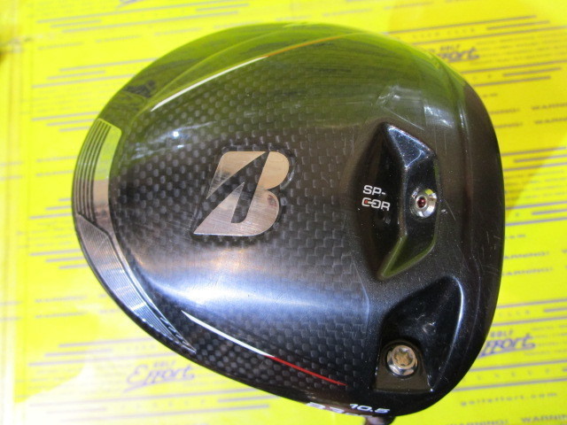ブリヂストン/B3 DDの中古ゴルフクラブ在庫一覧 | ゴルフエフォート ブリヂストン/B3 DDの中古ゴルフクラブ在庫一覧 | ゴルフエフォート