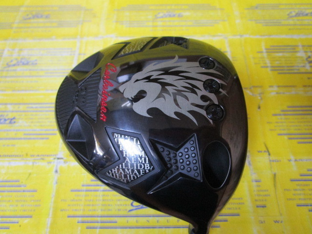 クラブ EMILLID BAHAMA Carlvinson CV11 PRO EMILLID BAHAMA (特注カスタムクラブ) エミリッドバハマ カール