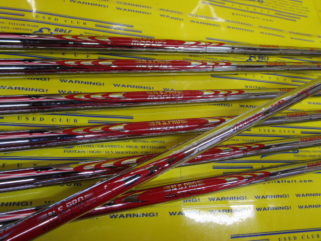エポン EPON AF-tour CB モーダス105 R