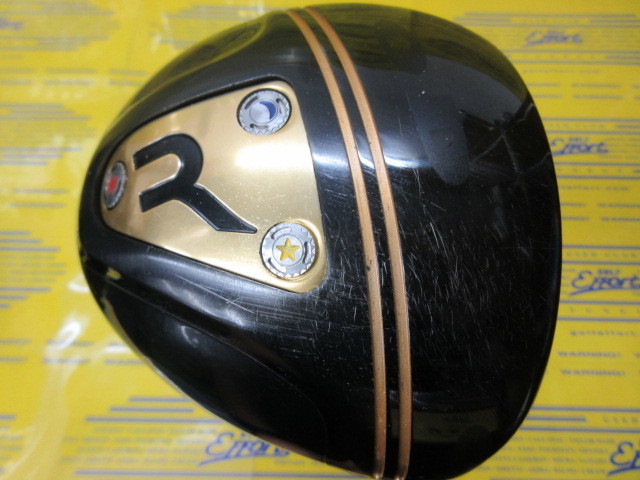 RODDIO S-TUNING