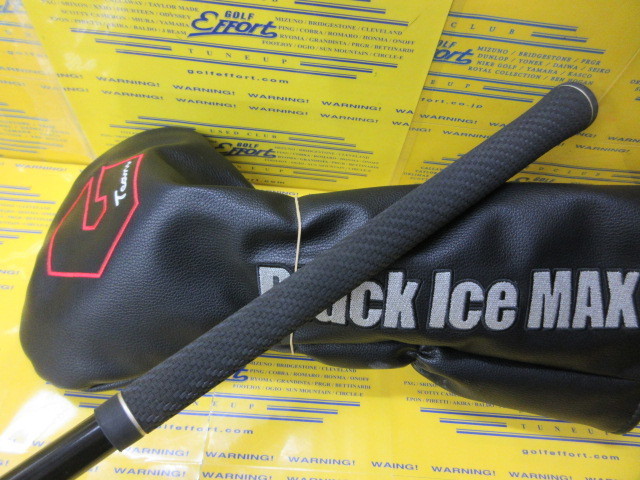 GTD/GTD Black Ice The MAXの中古ゴルフクラブ商品詳細 | ゴルフエフォート