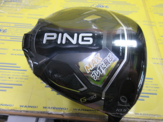 ピン/G430 MAXの中古ゴルフクラブ商品詳細 | ゴルフエフォート