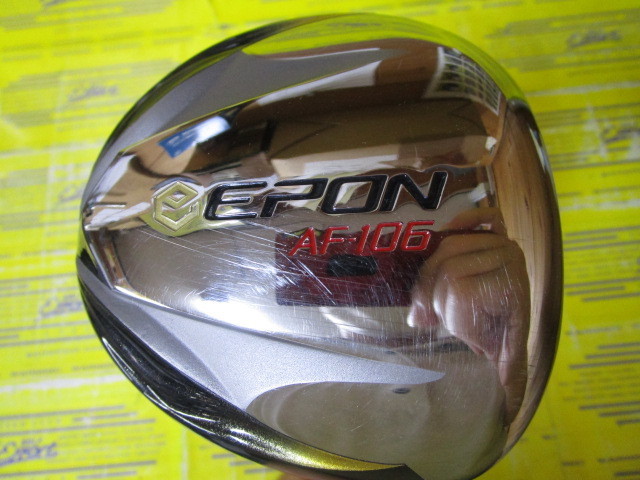 定番のお歳暮＆冬ギフト EPON 10.5度 ドライバー AF106 エポン クラブ