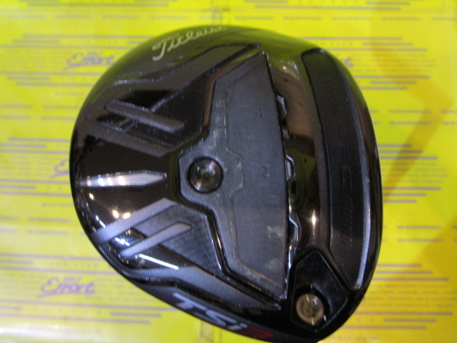 タイトリスト TSi3 Fairwayのスペック詳細 | 中古ゴルフクラブ通販