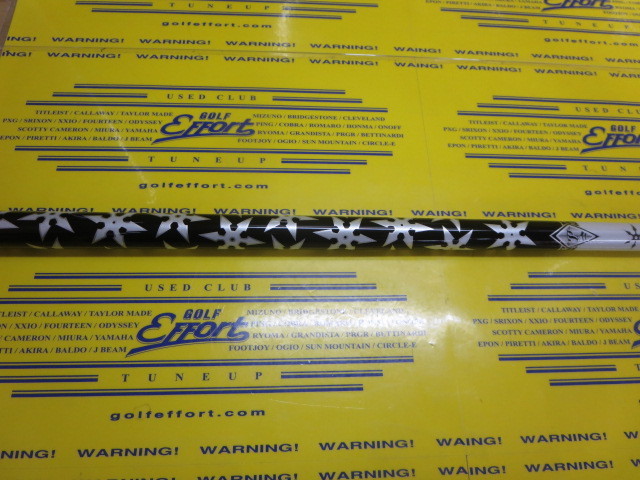 三菱ケミカル - FUBUKI TM5 値下げしました 三菱ケミカル - FUBUKI TM5 値下げしました シャフト単品 三菱