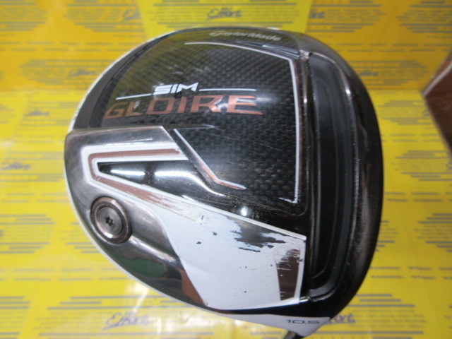 テーラーメイド　SIM GLOIRE