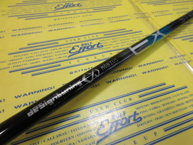 MOBIUS EX ST50<br>キャロウェイ スリーブ